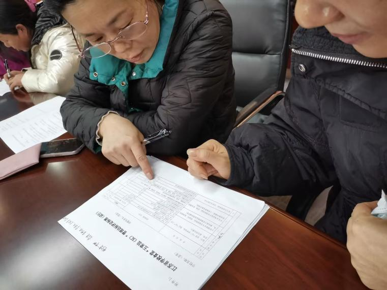 图片4.png 图片4.png