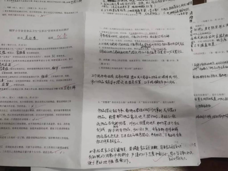 图片7.png 图片7.png