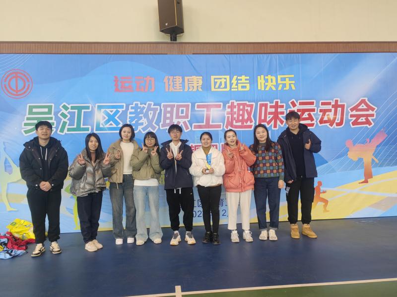 微信图片_20231214140834.jpg 微信图片_20231214140834.jpg