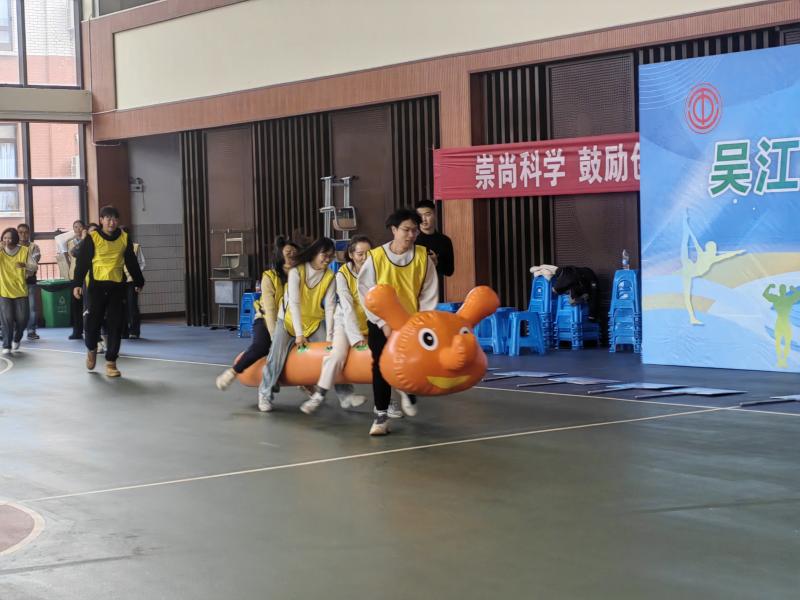 微信图片_20231214140844.jpg 微信图片_20231214140844.jpg