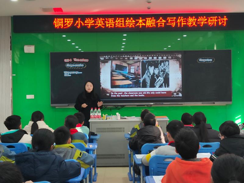 周校1.png