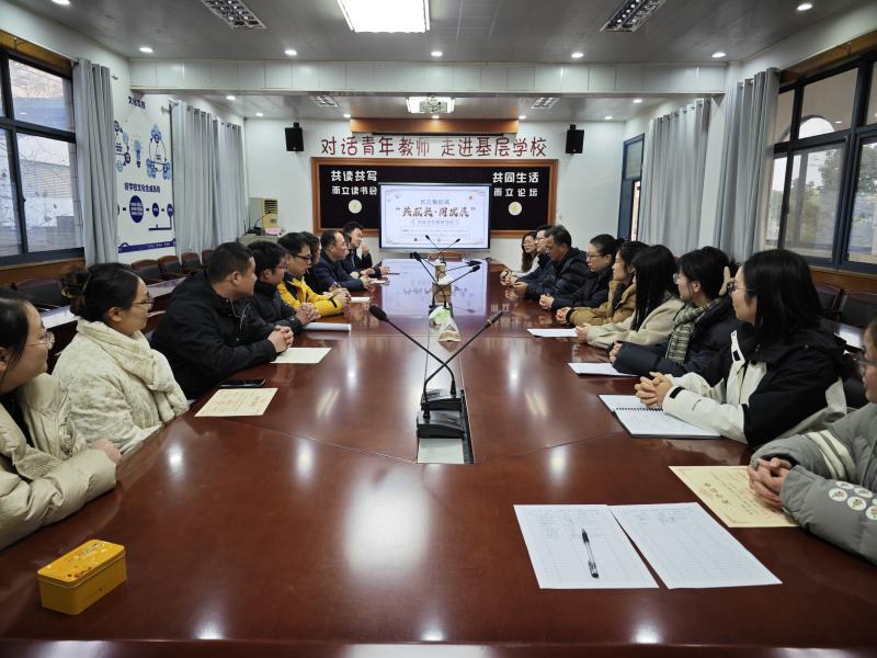 微信图片_20231229163539.jpg 微信图片_20231229163539.jpg