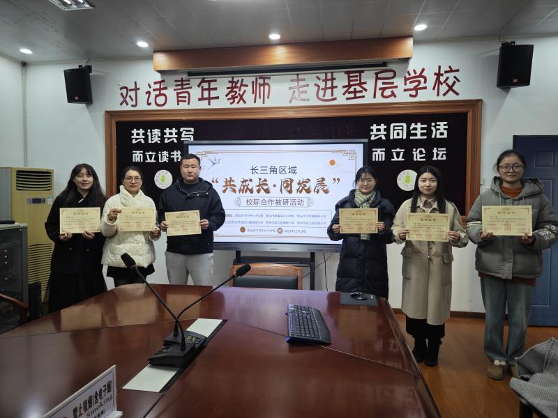 微信图片_20231229163529.jpg 微信图片_20231229163529.jpg