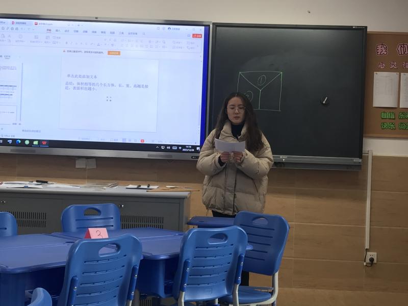 微信图片_202401021241072.jpg