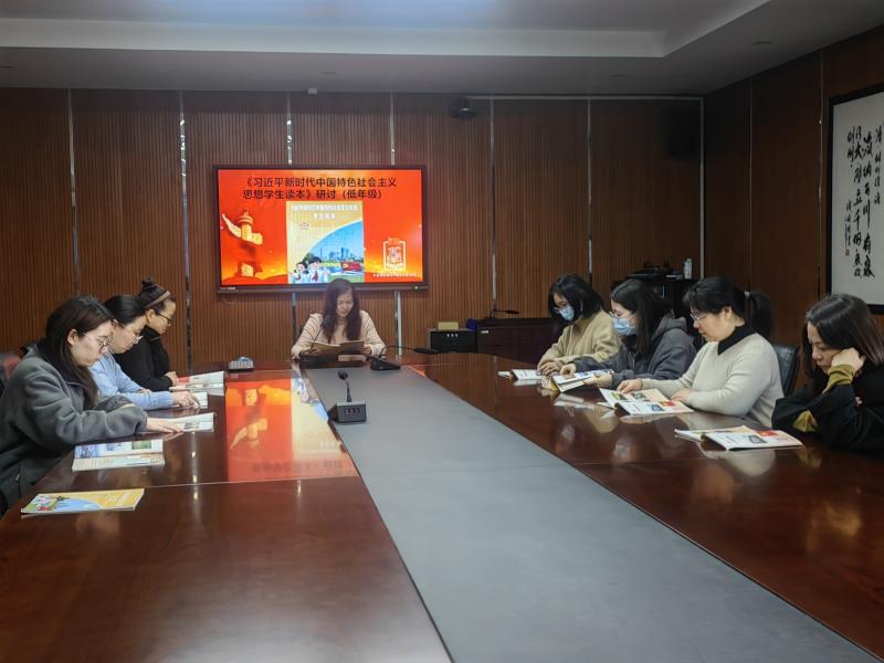 微信图片_20240117120456.jpg 微信图片_20240117120456.jpg