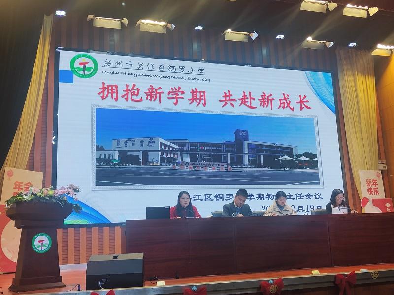 IMG20240219143937(1).jpg IMG20240219143937(1).jpg