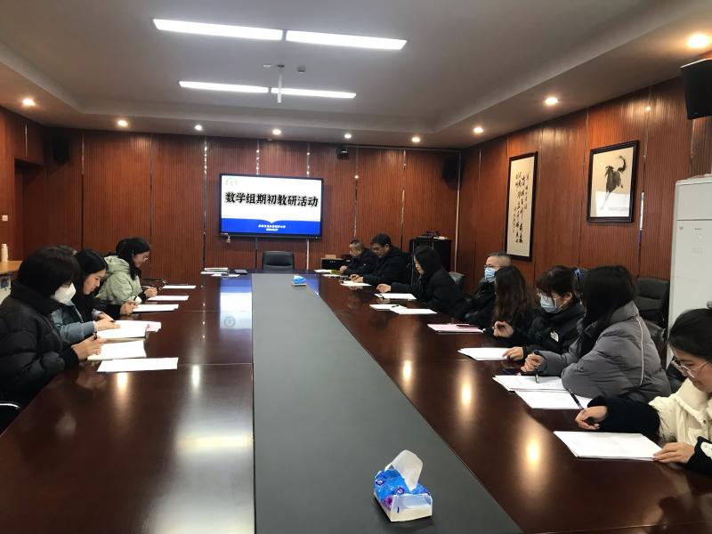 微信图片_20240301142714.jpg