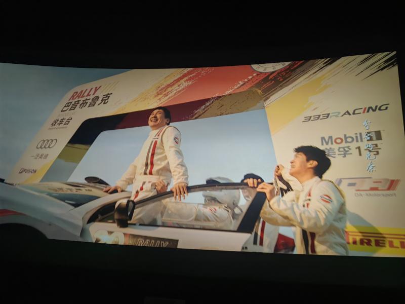 微信图片_20240309085538.jpg 微信图片_20240309085538.jpg