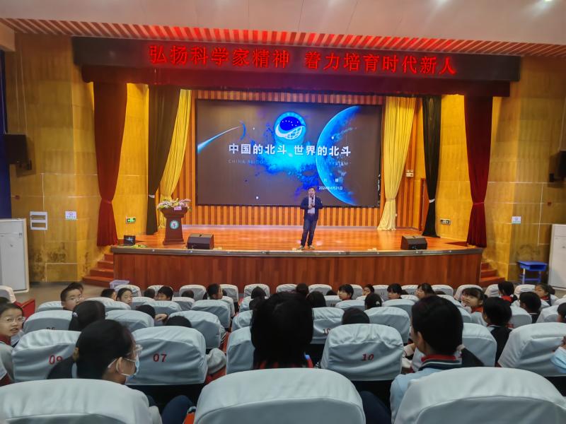 微信图片_20240426145655.jpg 微信图片_20240426145655.jpg