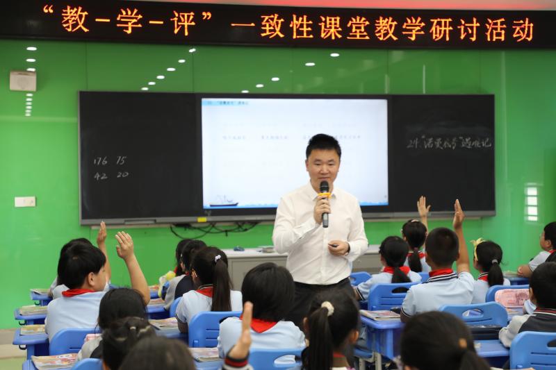 严校.JPG 严校.JPG