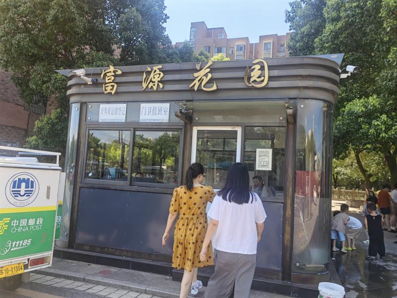 8b5936d0c080dd61e6ff25f7f0b772ca_origin(1).jpg 8b5936d0c080dd61e6ff25f7f0b772ca_origin(1).jpg