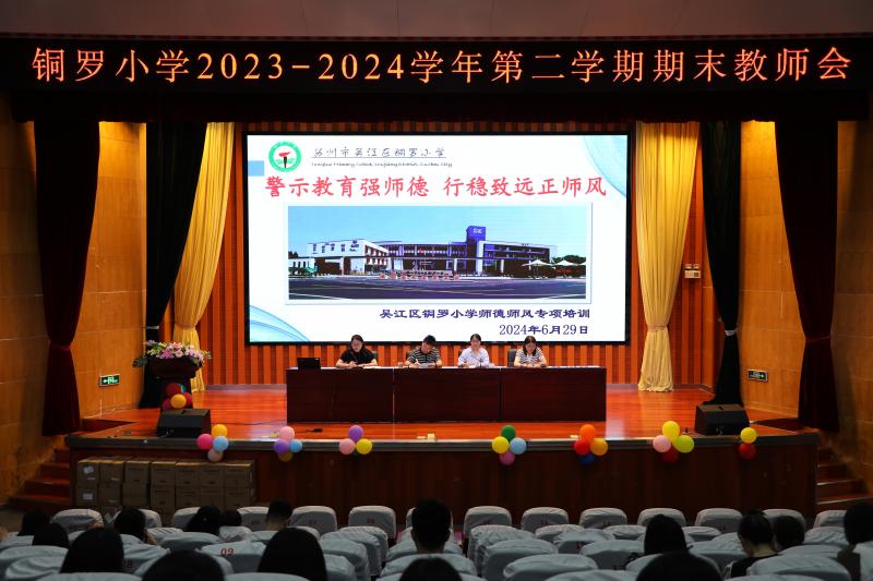 3H3A6079.JPG 3H3A6079.JPG