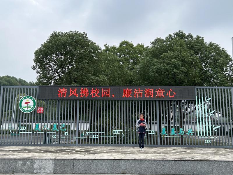 IMG_8804.jpg IMG_8804.jpg