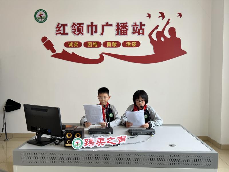 微信图片_20241205144220.jpg 微信图片_20241205144220.jpg