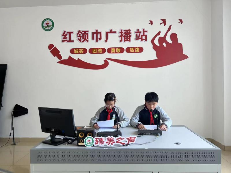 微信图片_20241205152804.jpg 微信图片_20241205152804.jpg