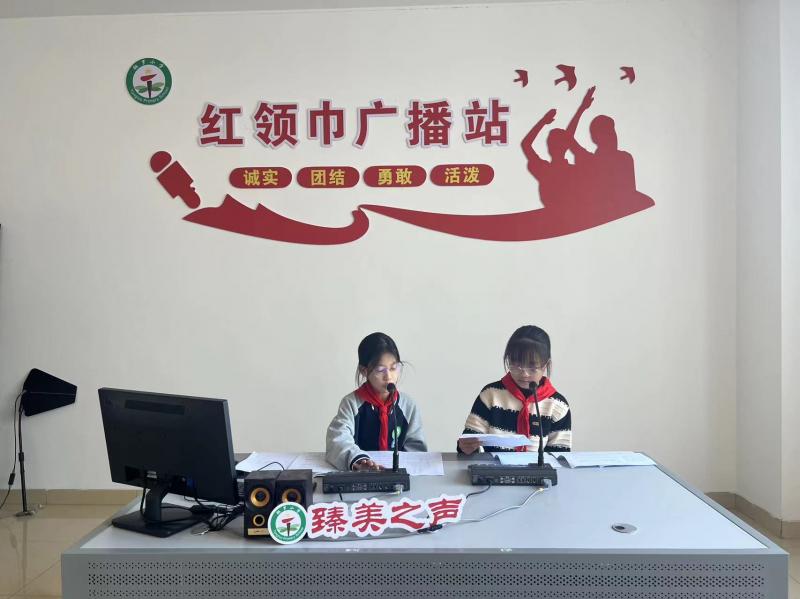 微信图片_20241206095732.jpg 微信图片_20241206095732.jpg