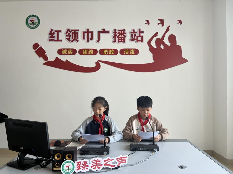 微信图片_20241206100412.jpg 微信图片_20241206100412.jpg