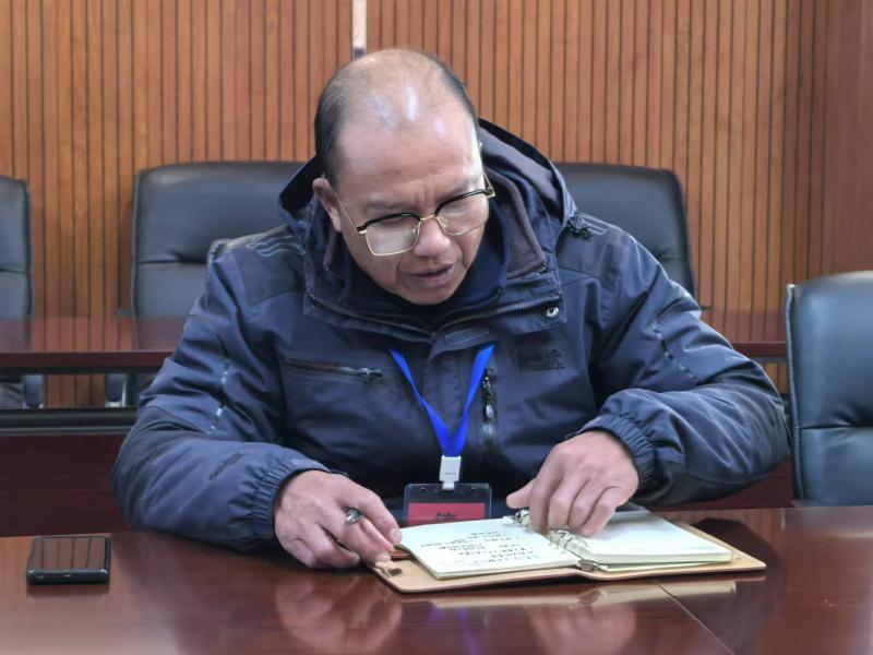 微信图片_20241217135747.jpg 微信图片_20241217135747.jpg