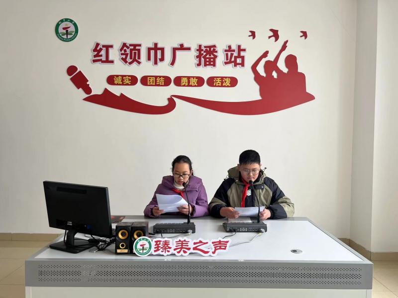 微信图片_20241223135425.jpg 微信图片_20241223135425.jpg