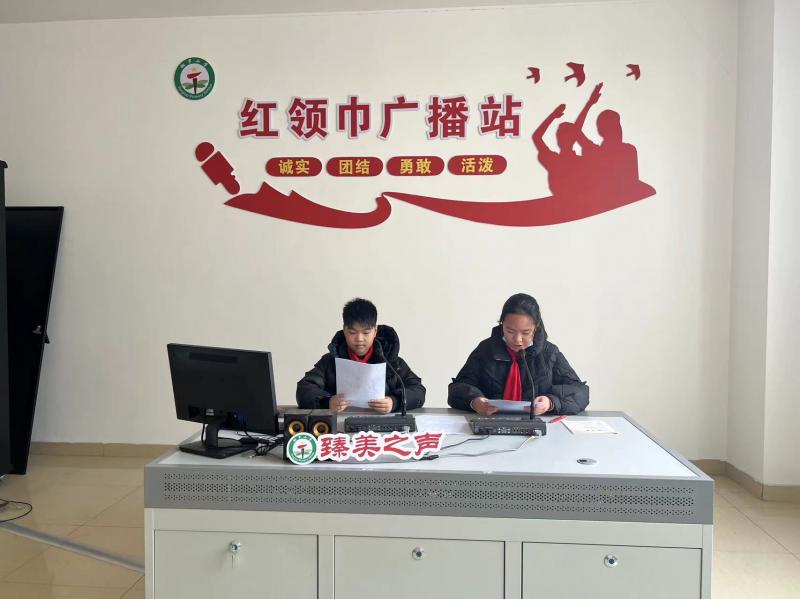 微信图片_20241227083256.jpg 微信图片_20241227083256.jpg