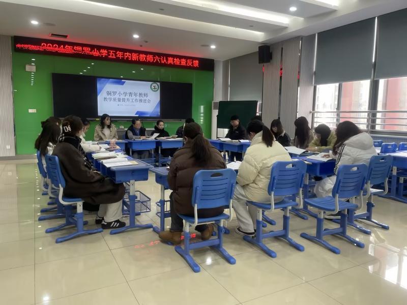 b4eec394-7758-4019-a17a-bcffb7a4276c.jpg b4eec394-7758-4019-a17a-bcffb7a4276c.jpg