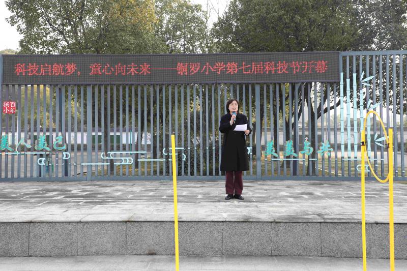 微信图片_20250103080354(1).jpg 微信图片_20250103080354(1).jpg