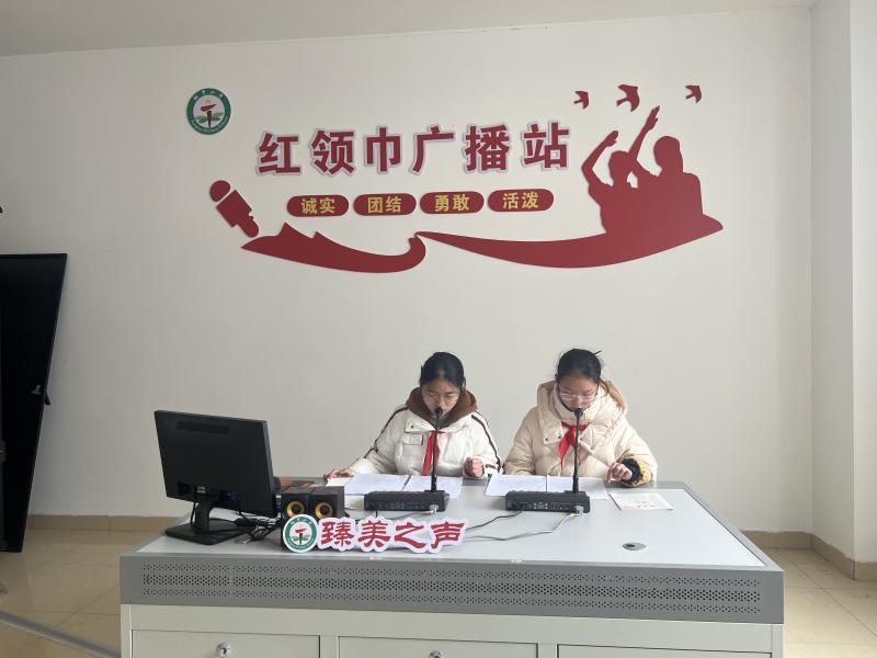 微信图片_20250220133145.jpg 微信图片_20250220133145.jpg