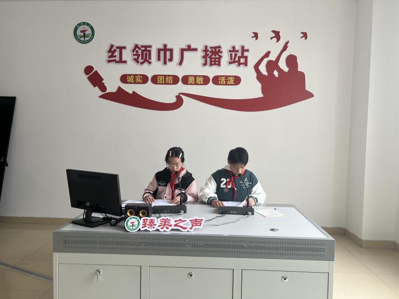 微信图片_20250228151725.jpg 微信图片_20250228151725.jpg