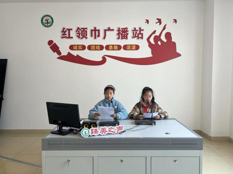 微信图片_20250401162941.jpg 微信图片_20250401162941.jpg