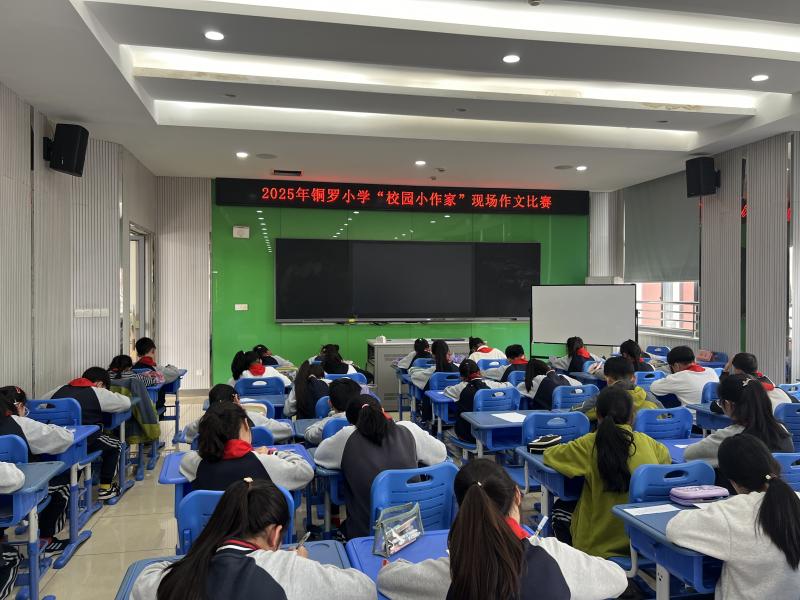 微信图片_20250402104055.jpg 微信图片_20250402104055.jpg