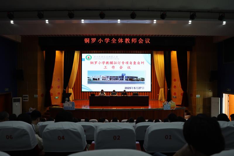 3H3A9559(1).jpg 3H3A9559(1).jpg