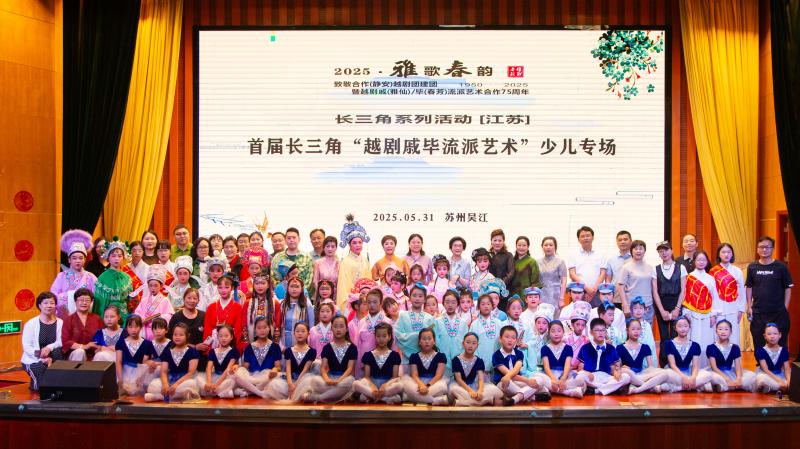 微信图片_20250602130625.jpg 微信图片_20250602130625.jpg