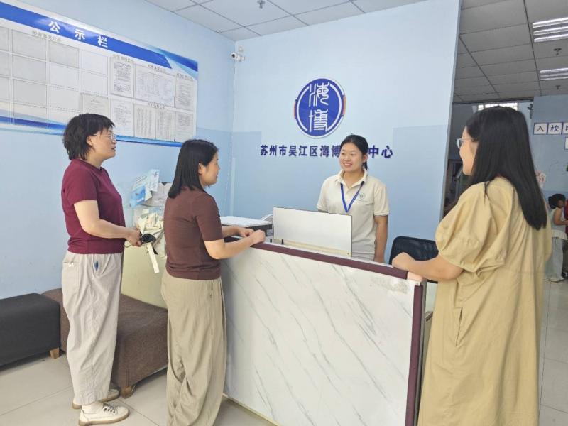 f934c8fe8f36e47c97ff3a1d2bb78f43_origin(1).jpg f934c8fe8f36e47c97ff3a1d2bb78f43_origin(1).jpg