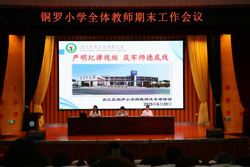 3H3A0083.JPG 3H3A0083.JPG