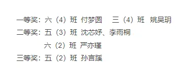 器乐.png 器乐.png