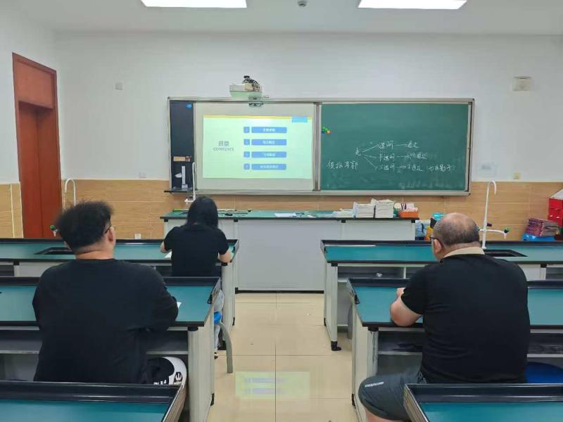 微信图片_20250915094730_8_206.jpg 微信图片_20250915094730_8_206.jpg