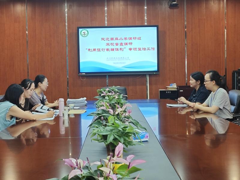 781f5883cb17ed702c21e476dc191da7_origin(1).jpg 781f5883cb17ed702c21e476dc191da7_origin(1).jpg