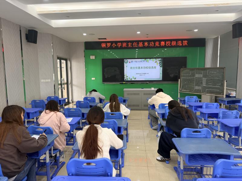 微信图片_20260506122709_494_121.jpg