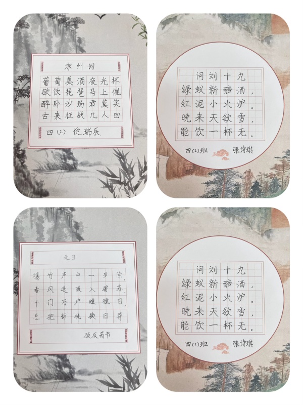 微信图片_20260515091013_20_36_副本.jpg 微信图片_20260515091013_20_36_副本.jpg
