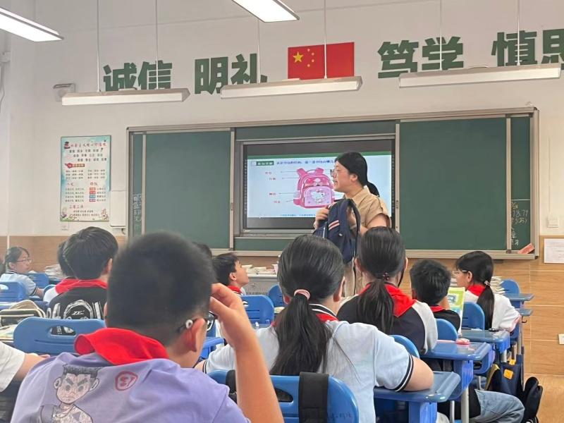 87301c65c2c15fae3cd98389c585475c_副本.jpg