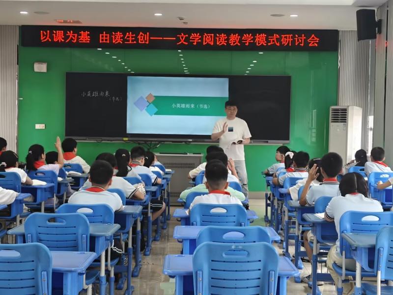 李杰.jpg